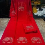 Jaipuri Elephant Motif Cotton Set with Yoke Embroidery