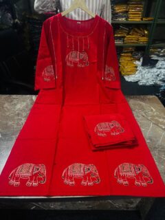 Jaipuri Elephant Motif Cotton Set with Yoke Embroidery