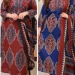 Block Print Cotton Suit Set 3pc