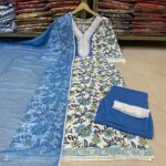 Floral Cotton Suit Set with Crochet Lace